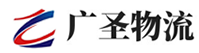 深圳到龙川县物流公司